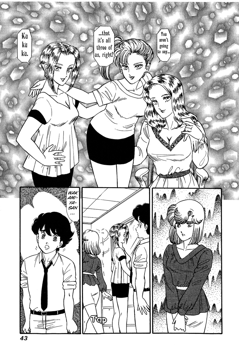 Amai Seikatsu - Chapter 119 [photo 8] - MangaPorn
