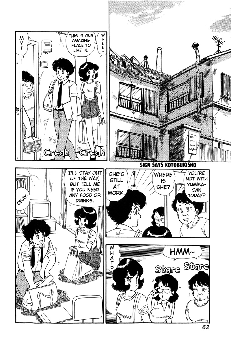 Amai Seikatsu - Chapter 120 [photo 13] - MangaPorn