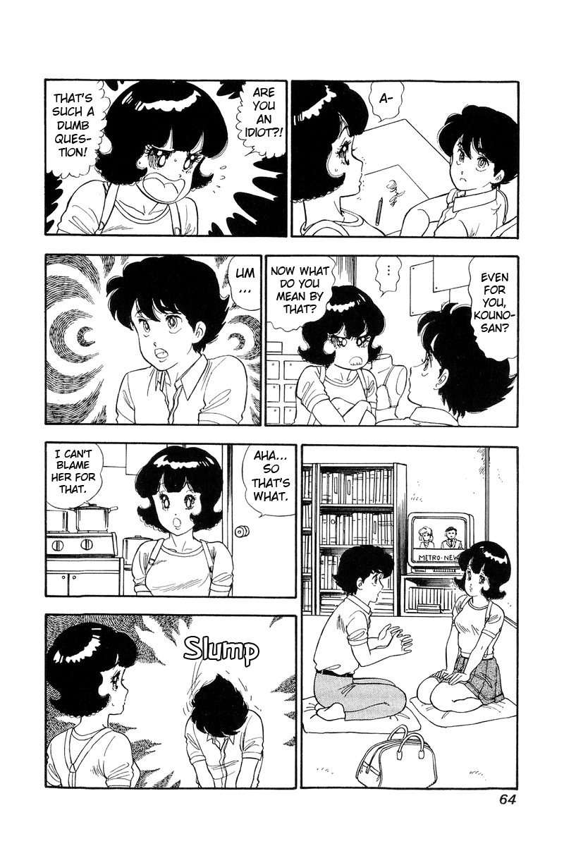 Amai Seikatsu - Chapter 120 [photo 15] - MangaPorn