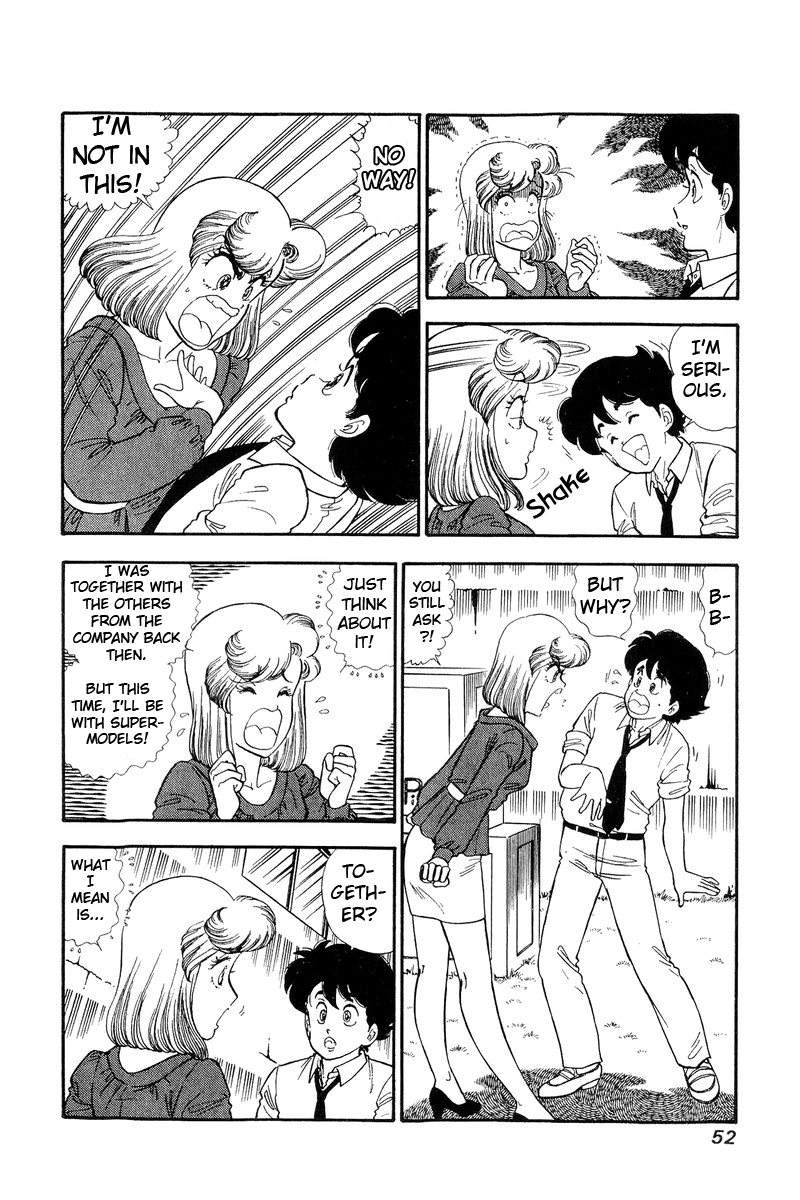 Amai Seikatsu - Chapter 120 [photo 3] - MangaPorn