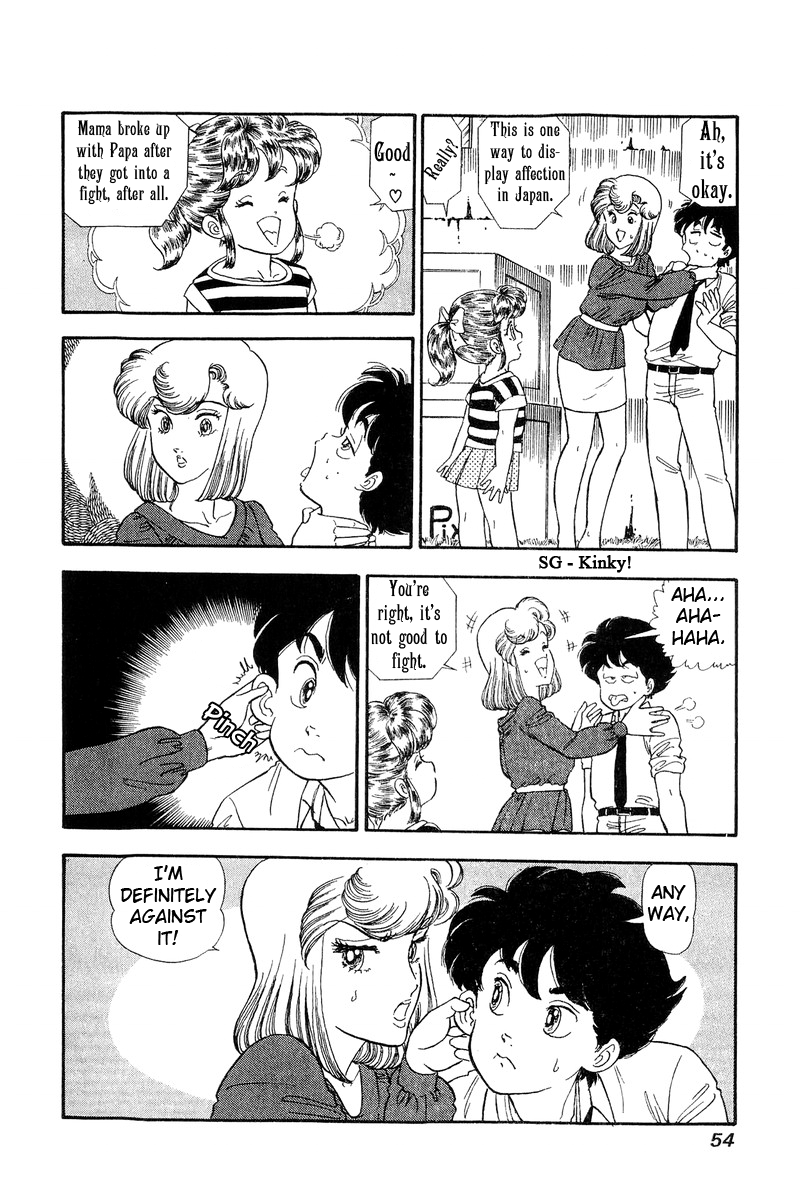 Amai Seikatsu - Chapter 120 [photo 5] - MangaPorn
