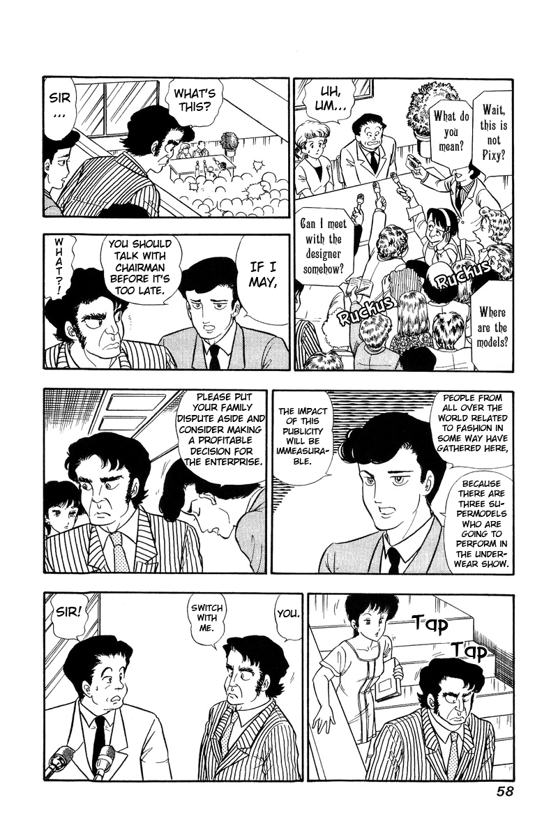 Amai Seikatsu - Chapter 120 [photo 9] - MangaPorn