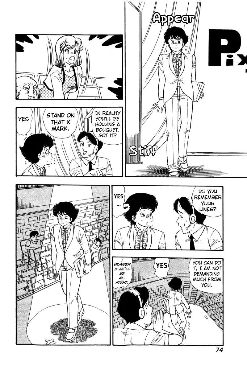 Amai Seikatsu - Chapter 121 [photo 10] - MangaPorn