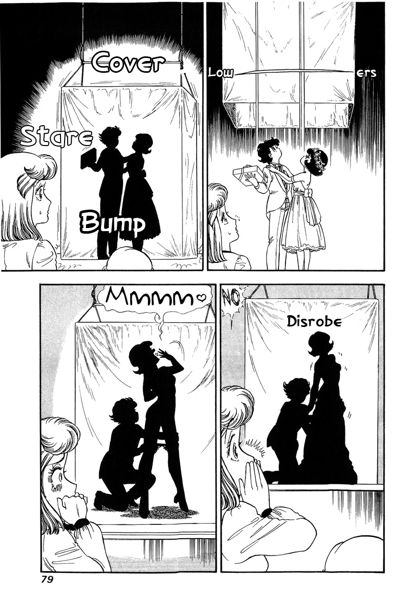 Amai Seikatsu - Chapter 121 [photo 15] - MangaPorn