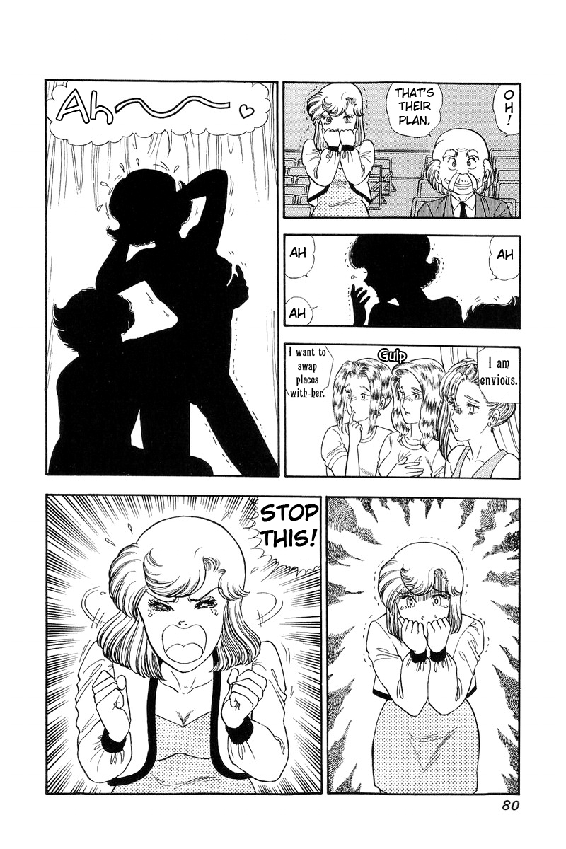 Amai Seikatsu - Chapter 121 [photo 16] - MangaPorn