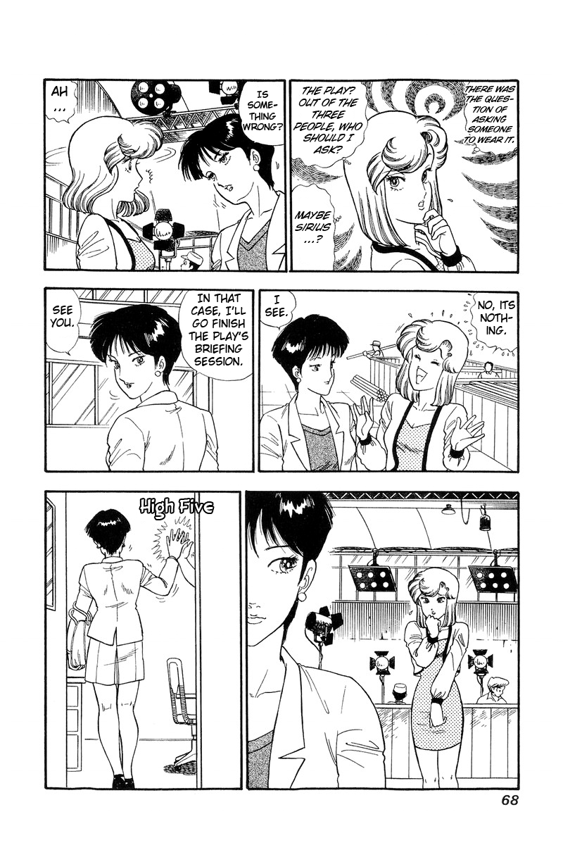 Amai Seikatsu - Chapter 121 [photo 4] - MangaPorn