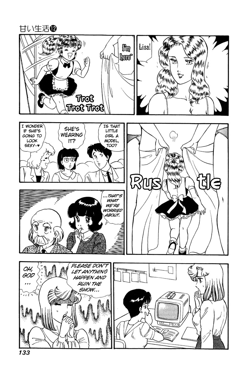Amai Seikatsu - Chapter 125 [photo 13] - MangaPorn