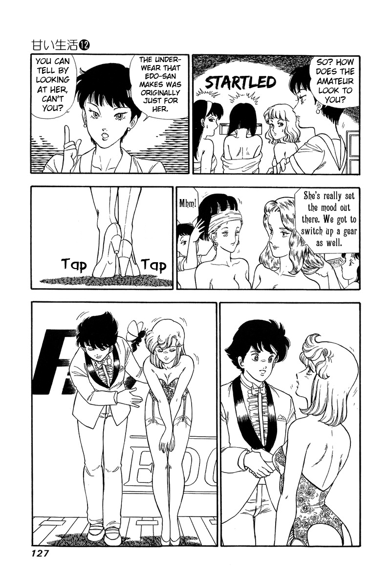 Amai Seikatsu - Chapter 125 [photo 7] - MangaPorn