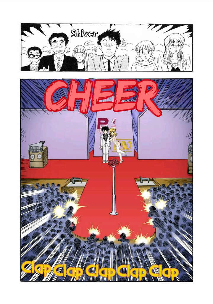Amai Seikatsu - Chapter 125 [photo 8] - MangaPorn