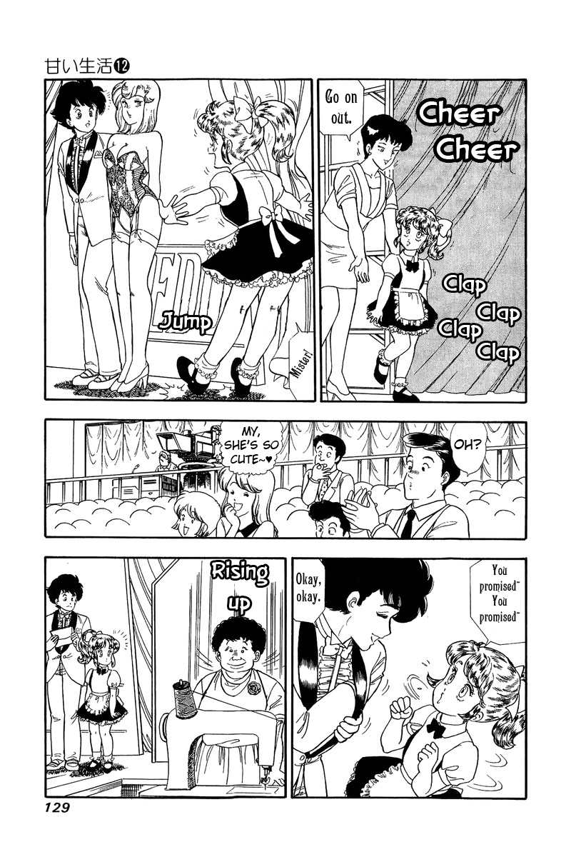 Amai Seikatsu - Chapter 125 [photo 9] - MangaPorn