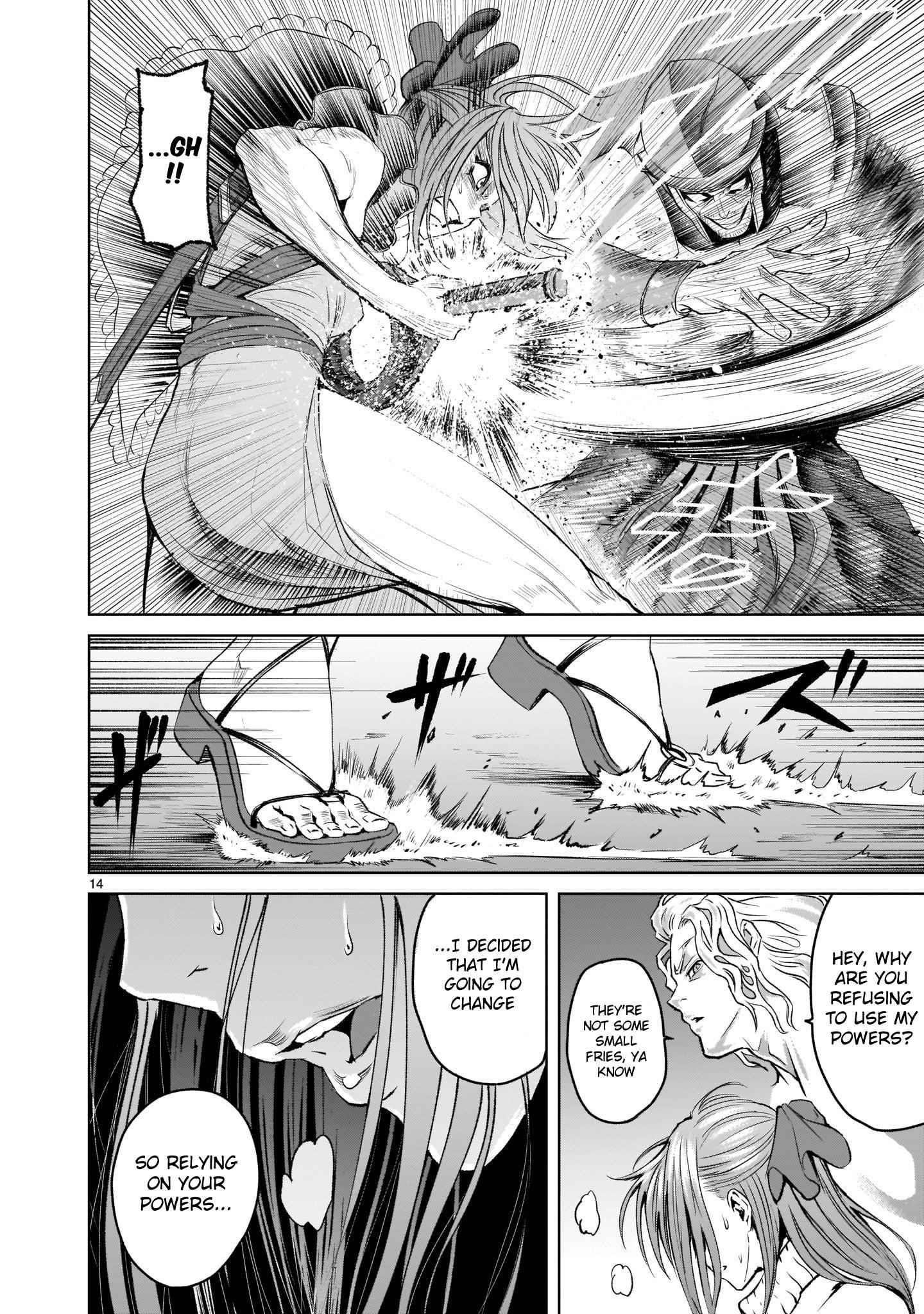 Rosen Garten Saga - Chapter 3 [photo 14] - MangaPorn