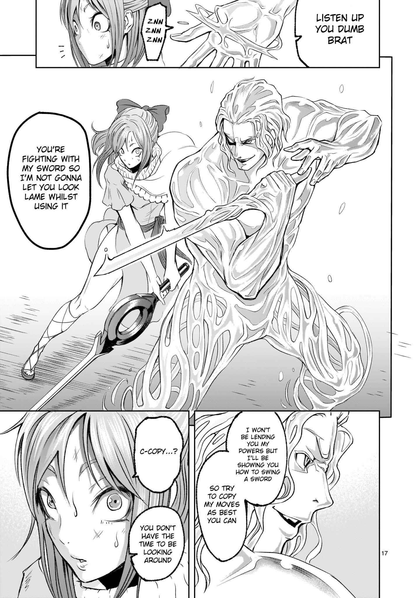 Rosen Garten Saga - Chapter 3 [photo 17] - MangaPorn
