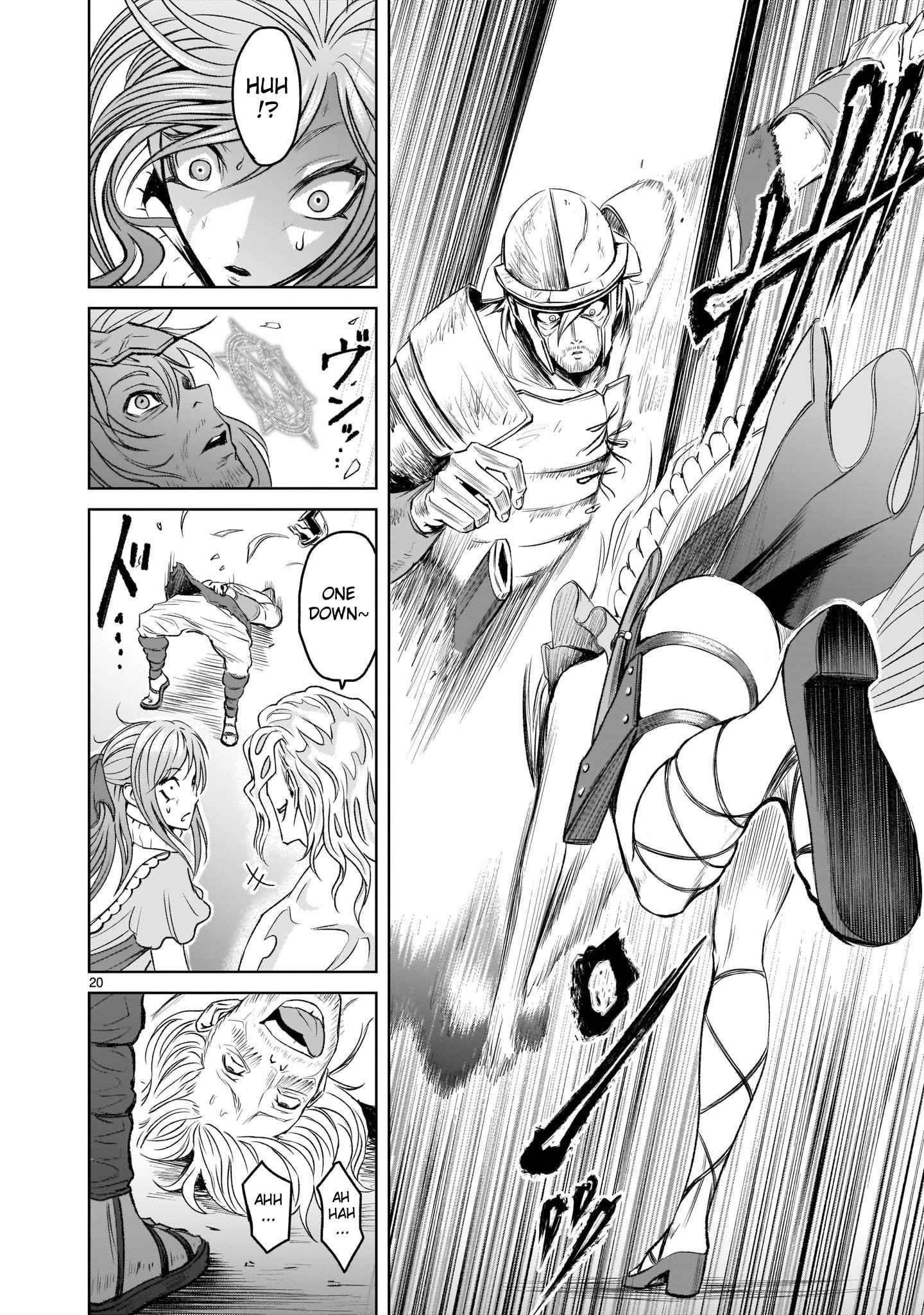 Rosen Garten Saga - Chapter 3 [photo 20] - MangaPorn