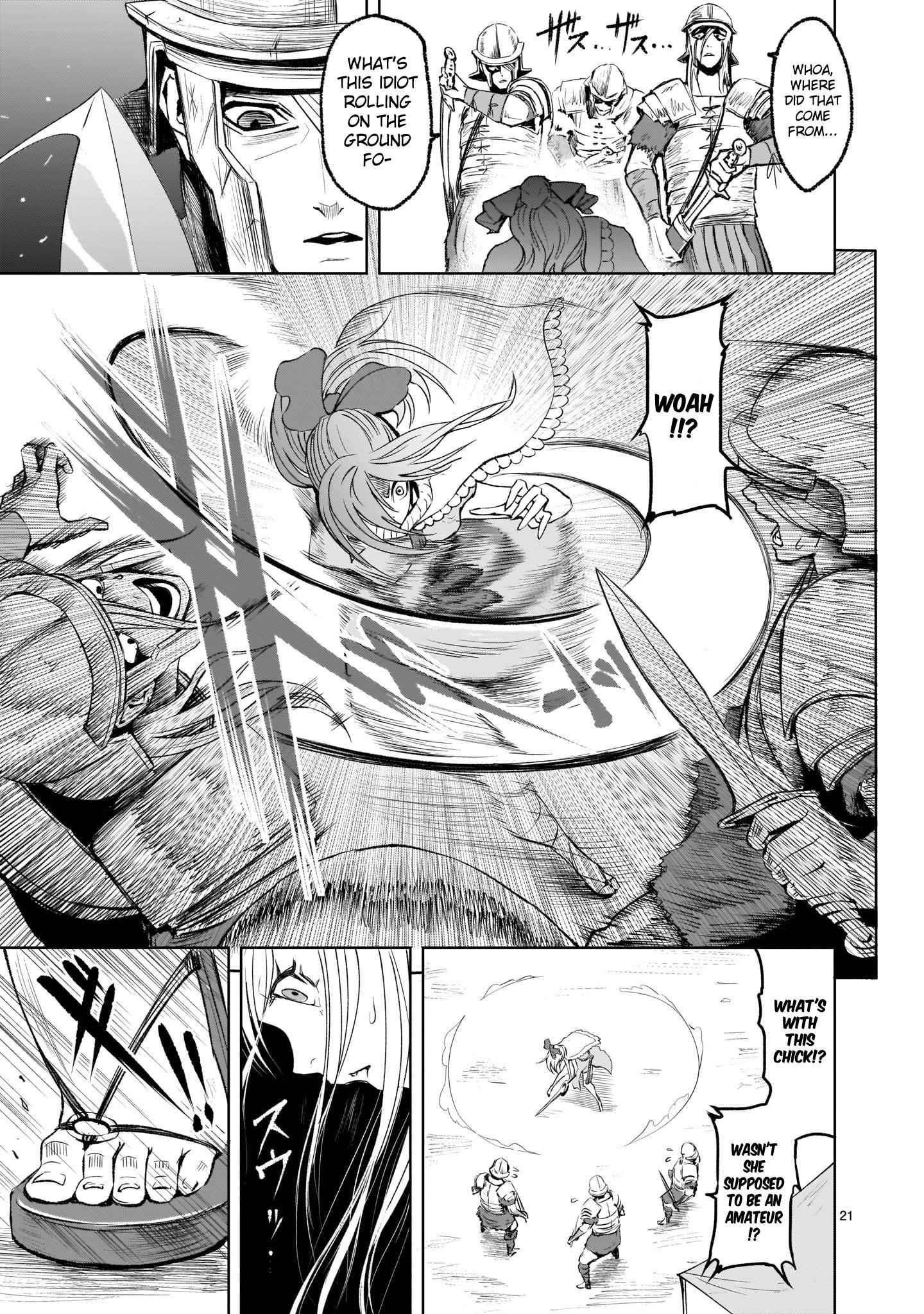 Rosen Garten Saga - Chapter 3 [photo 21] - MangaPorn