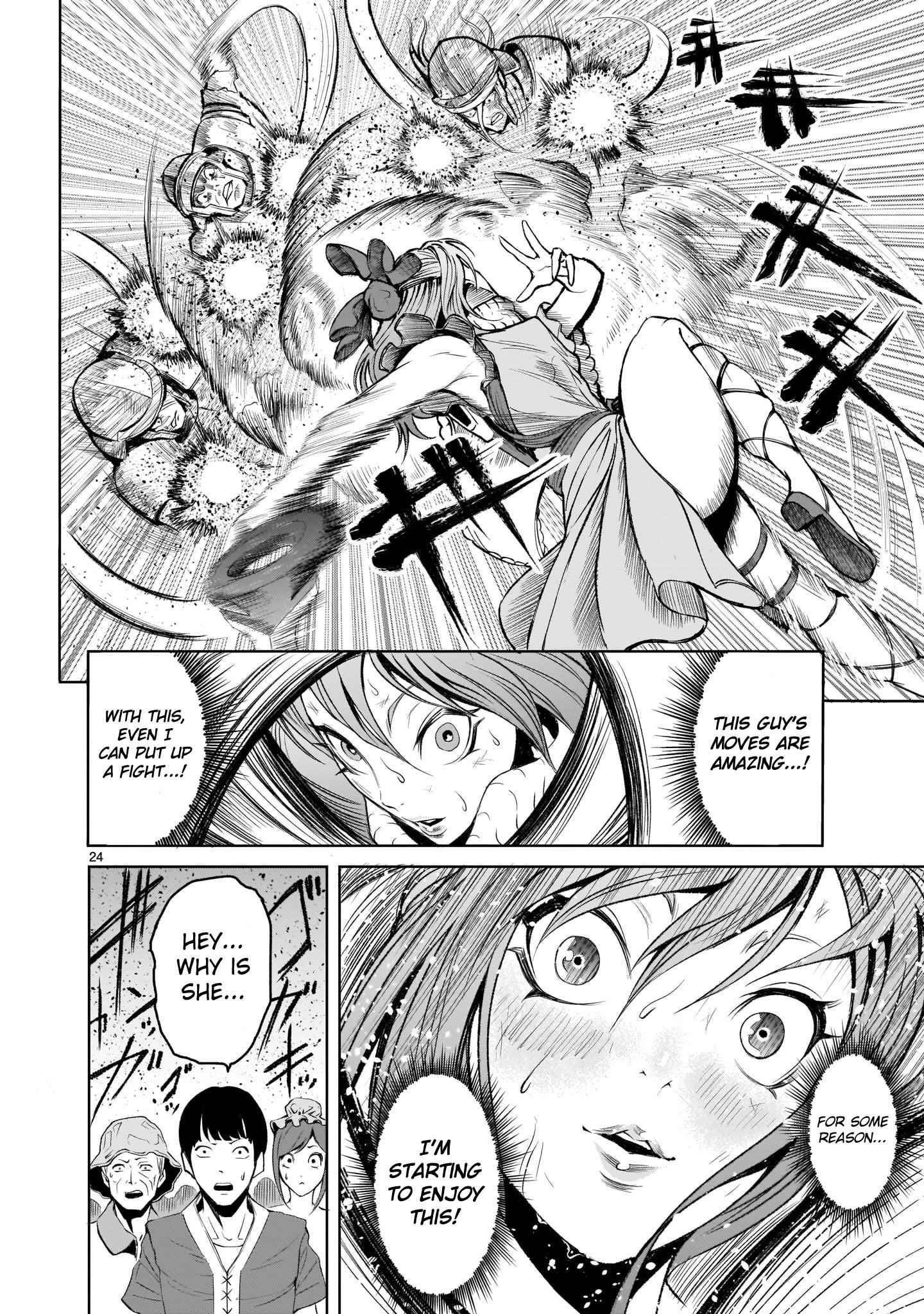Rosen Garten Saga - Chapter 3 [photo 24] - MangaPorn