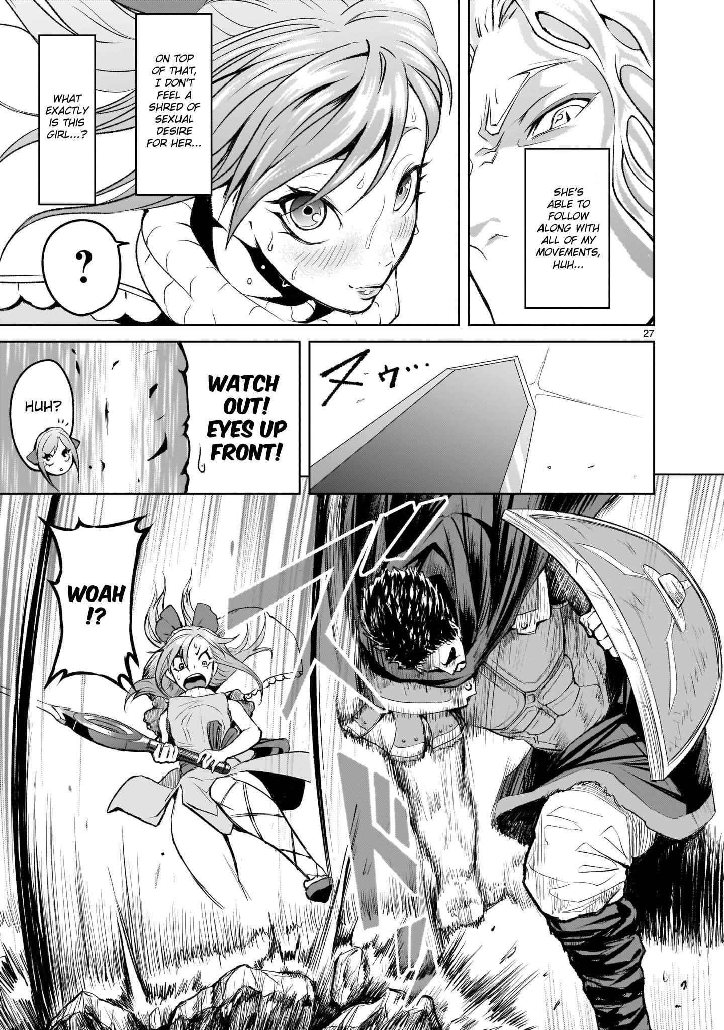 Rosen Garten Saga - Chapter 3 [photo 27] - MangaPorn