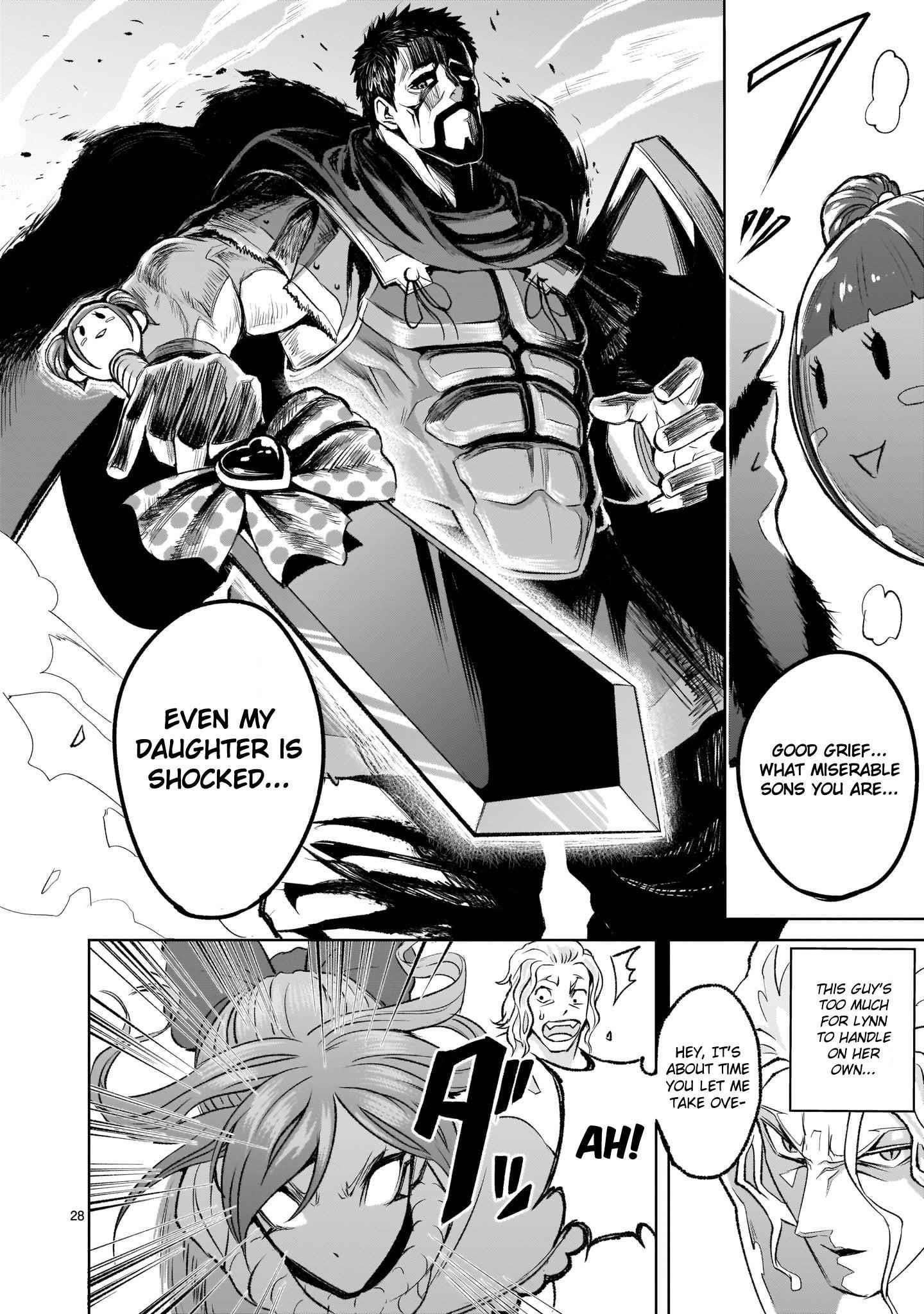 Rosen Garten Saga - Chapter 3 [photo 28] - MangaPorn