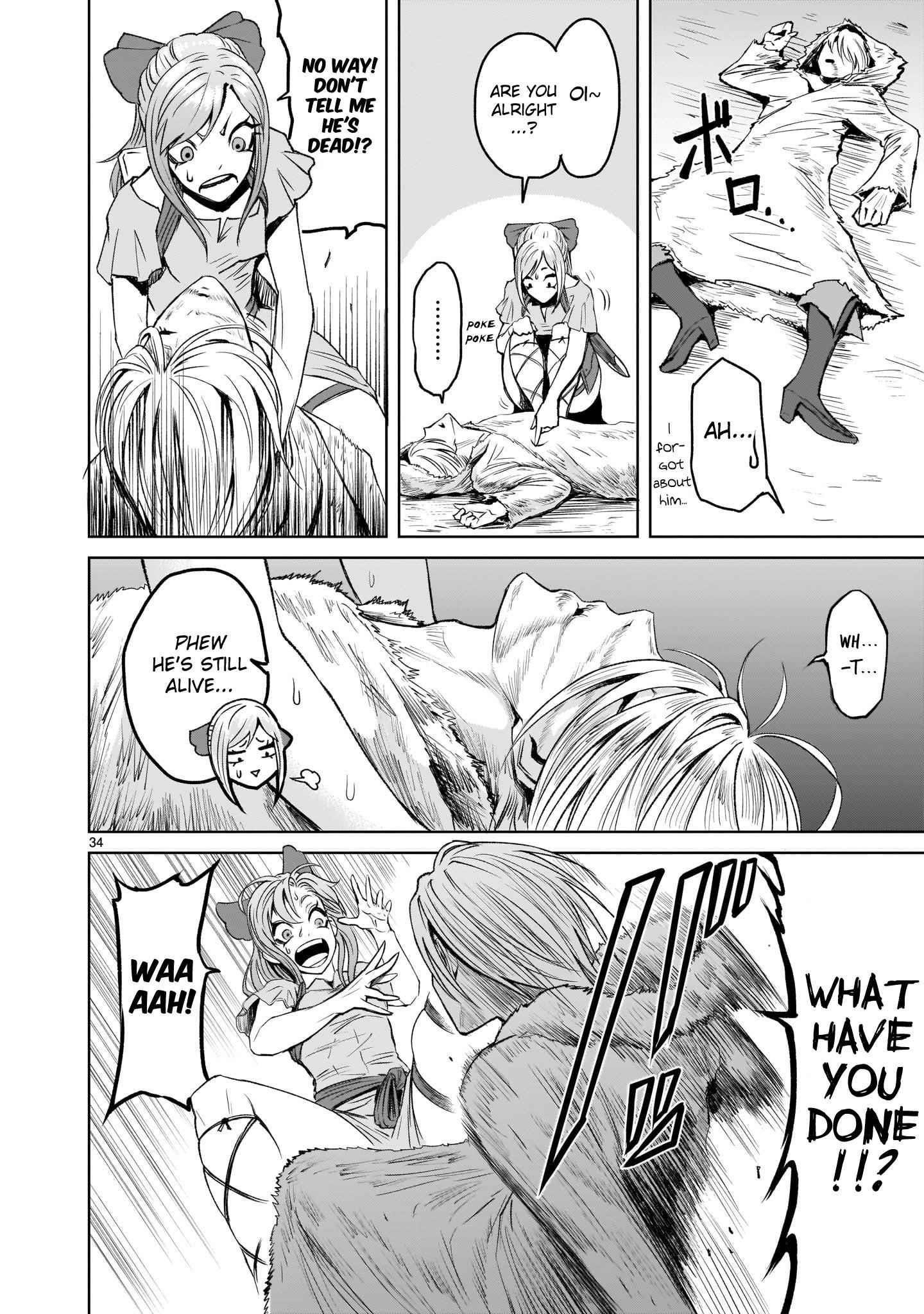 Rosen Garten Saga - Chapter 3 [photo 34] - MangaPorn