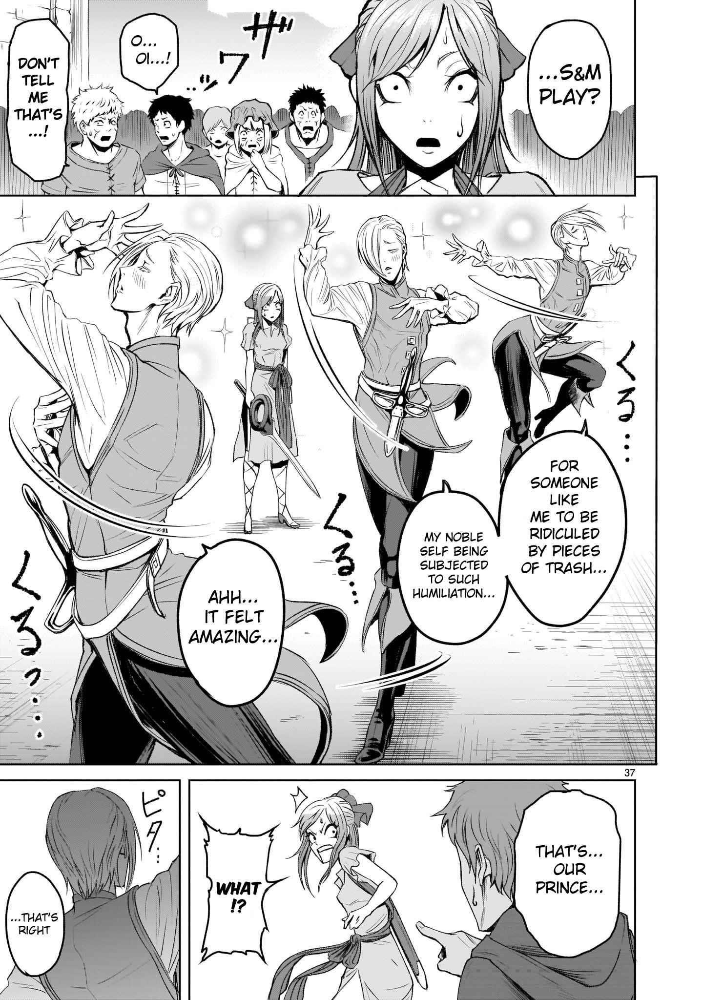 Rosen Garten Saga - Chapter 3 [photo 37] - MangaPorn