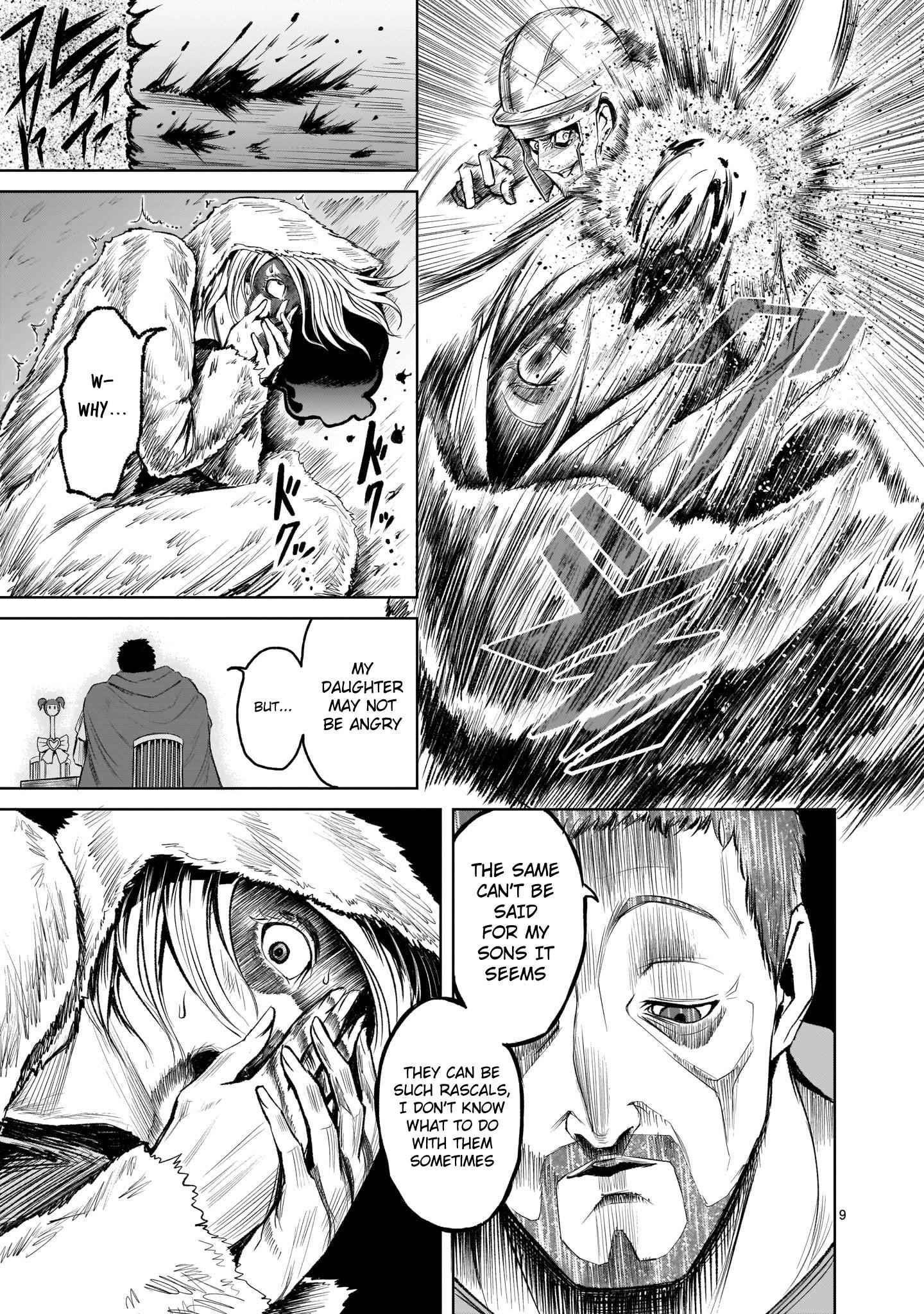 Rosen Garten Saga - Chapter 3 [photo 9] - MangaPorn