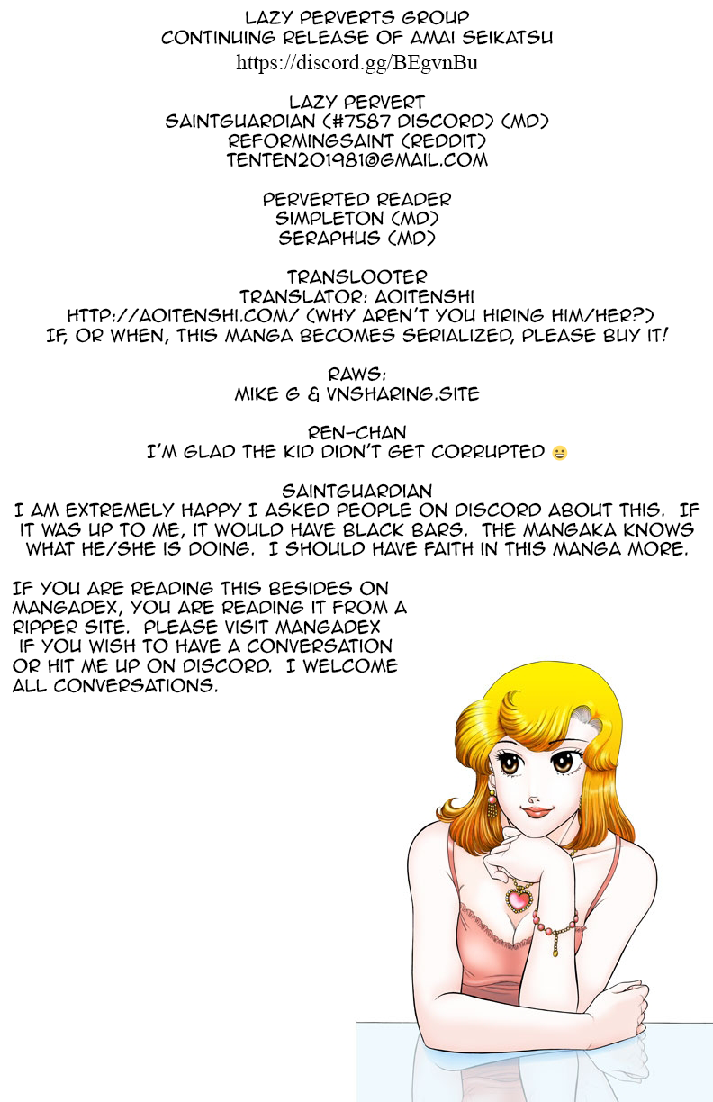 Amai Seikatsu - Chapter 126 [photo 1] - MangaPorn