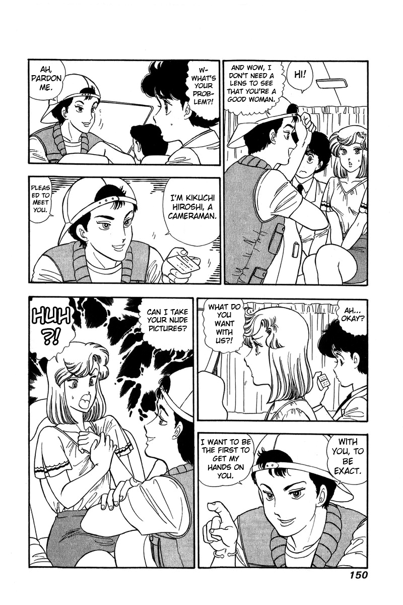 Amai Seikatsu - Chapter 126 [photo 15] - MangaPorn
