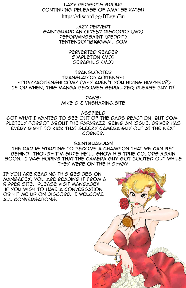 Amai Seikatsu - Chapter 127 [photo 1] - MangaPorn