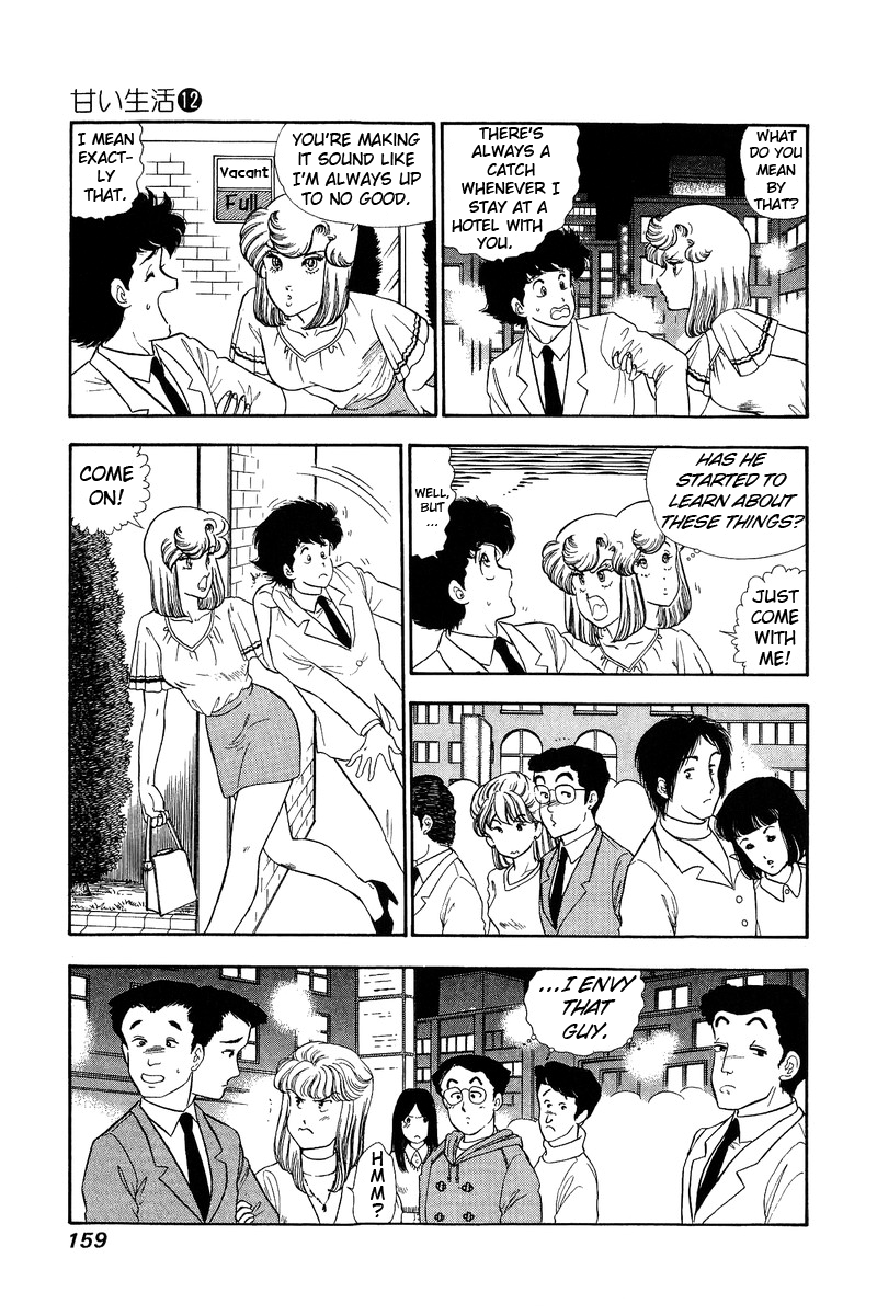 Amai Seikatsu - Chapter 127 [photo 10] - MangaPorn