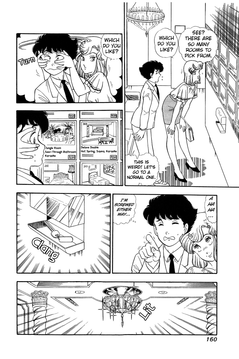 Amai Seikatsu - Chapter 127 [photo 11] - MangaPorn
