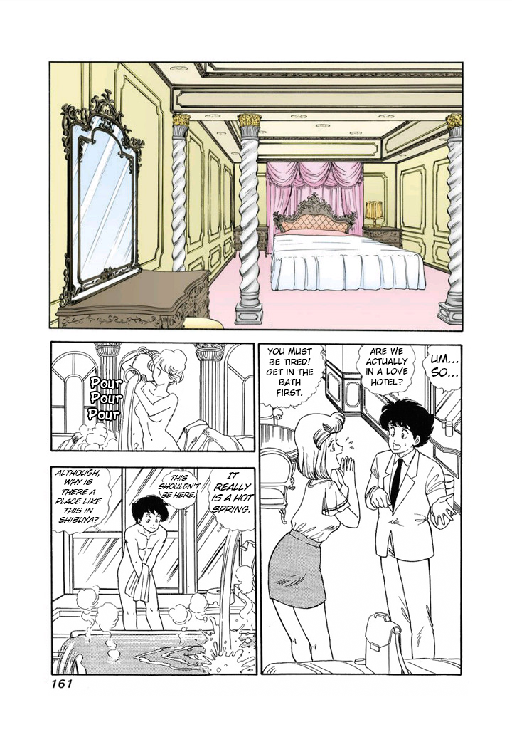 Amai Seikatsu - Chapter 127 [photo 12] - MangaPorn