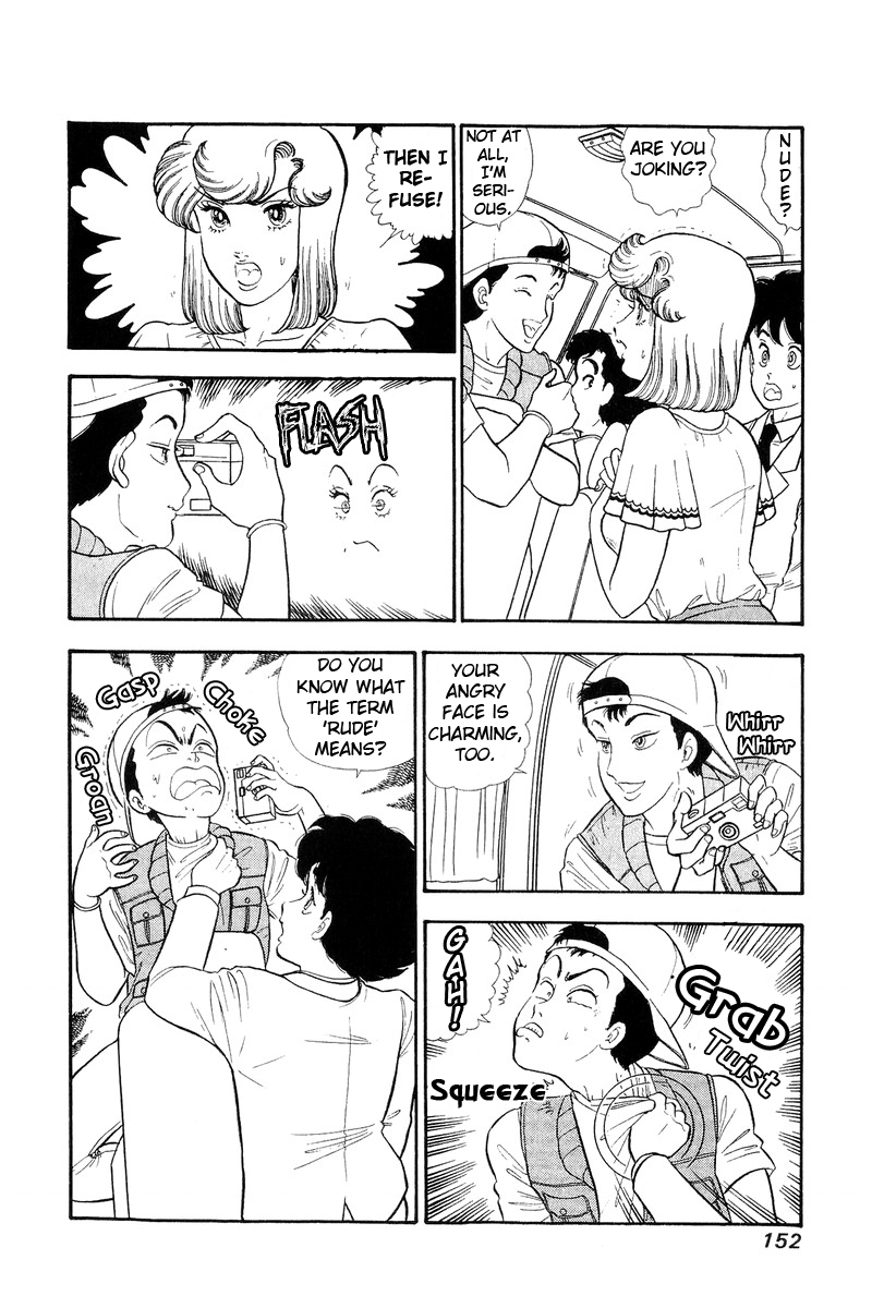 Amai Seikatsu - Chapter 127 [photo 3] - MangaPorn
