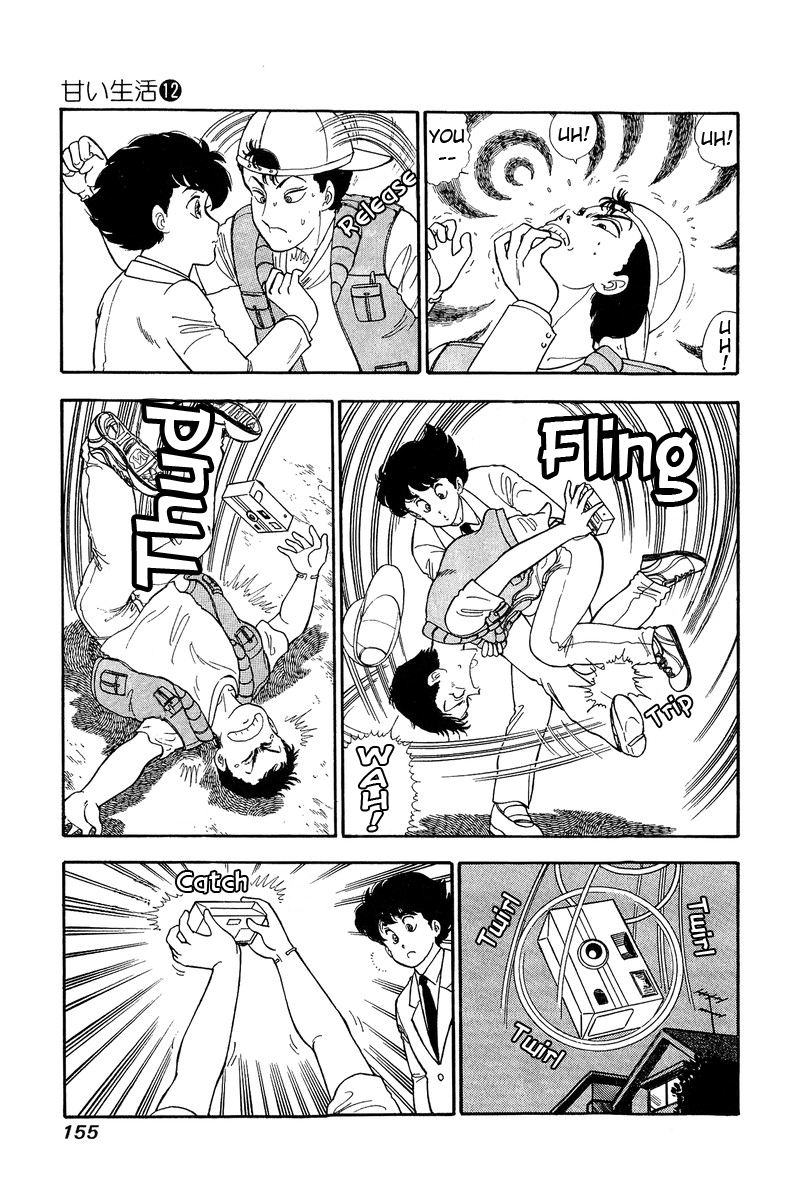 Amai Seikatsu - Chapter 127 [photo 6] - MangaPorn