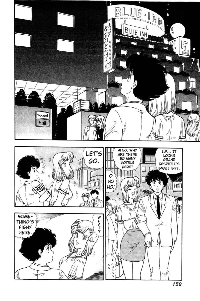 Amai Seikatsu - Chapter 127 [photo 9] - MangaPorn