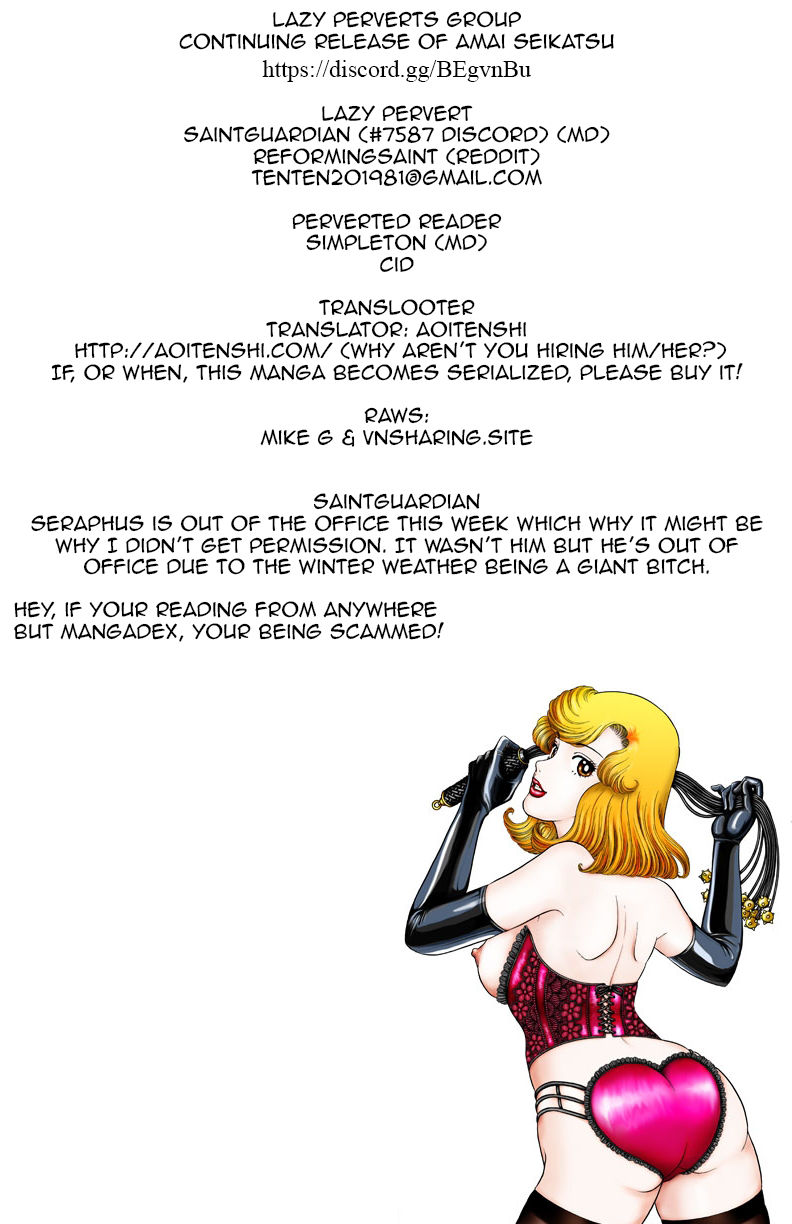 Amai Seikatsu - Chapter 128 [photo 1] - MangaPorn
