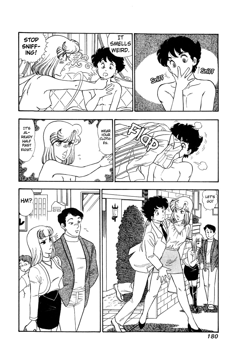 Amai Seikatsu - Chapter 128 [photo 15] - MangaPorn