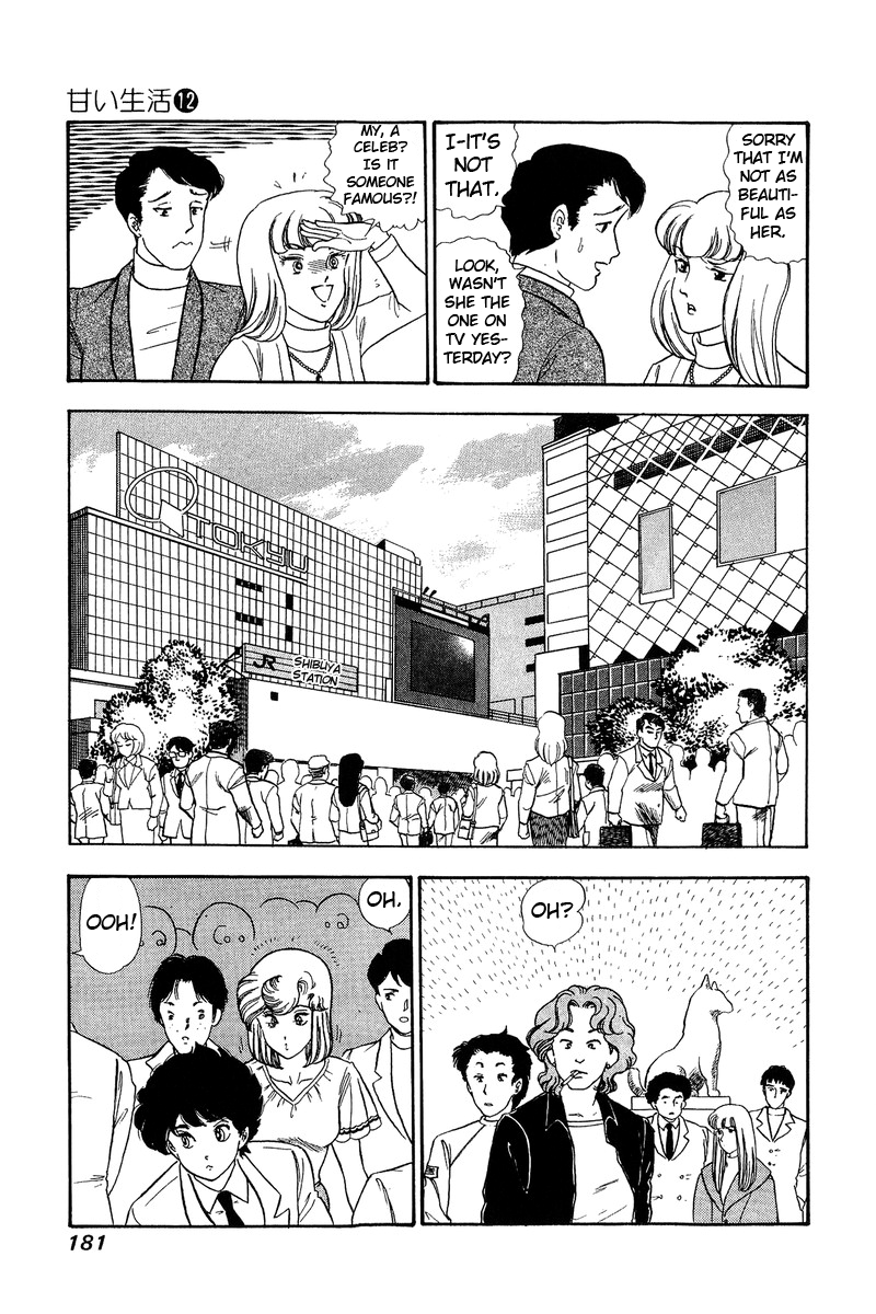 Amai Seikatsu - Chapter 128 [photo 16] - MangaPorn