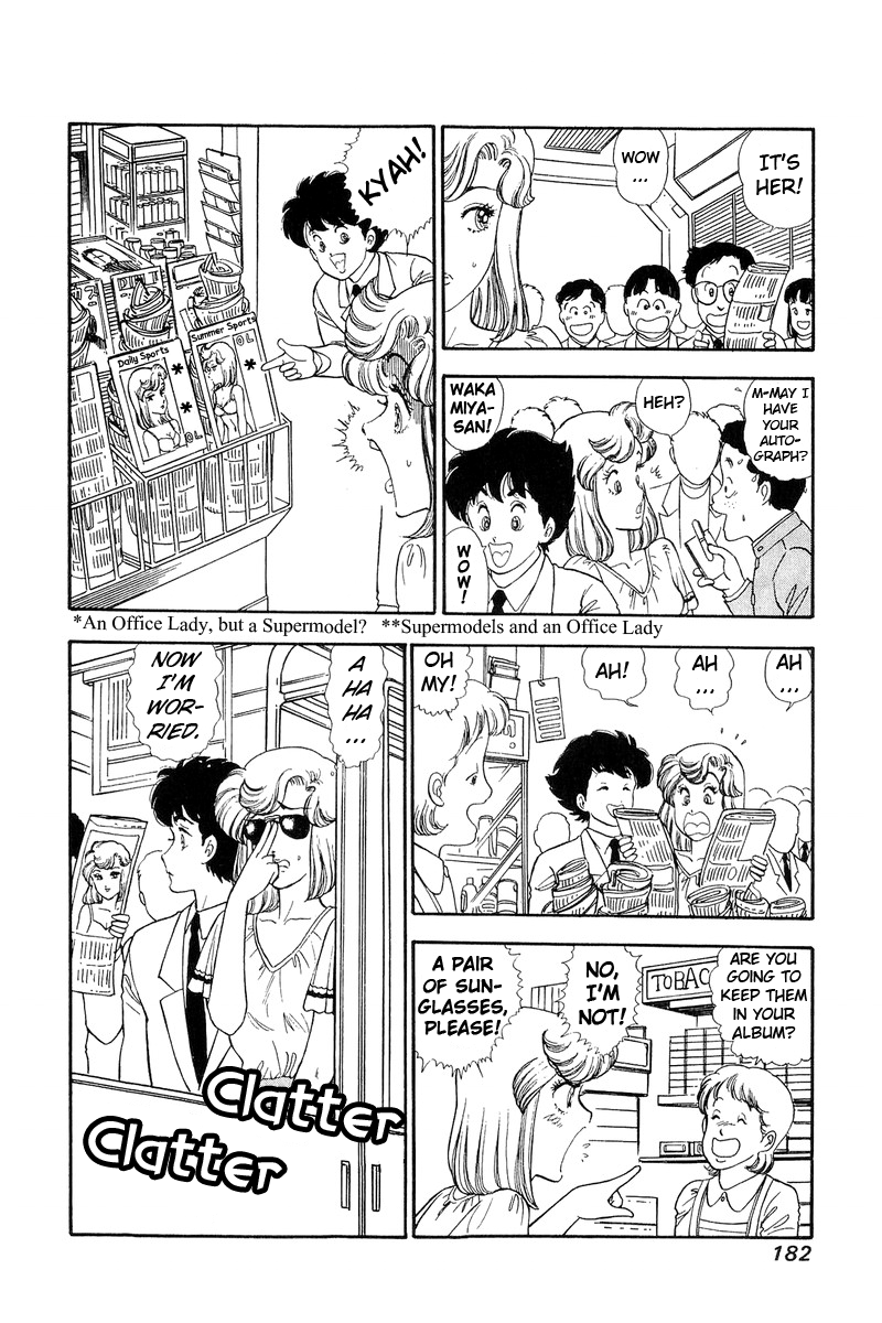 Amai Seikatsu - Chapter 128 [photo 17] - MangaPorn