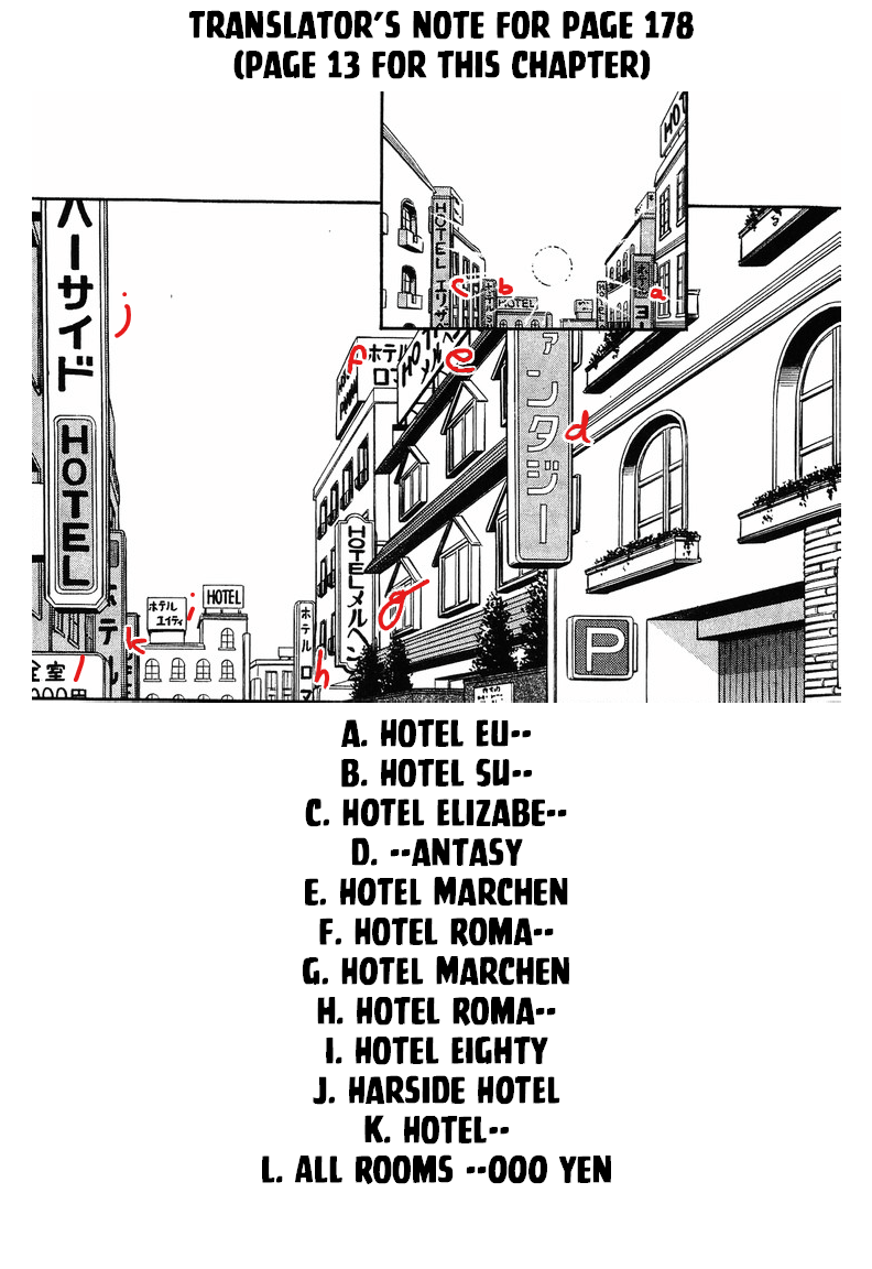 Amai Seikatsu - Chapter 128 [photo 19] - MangaPorn