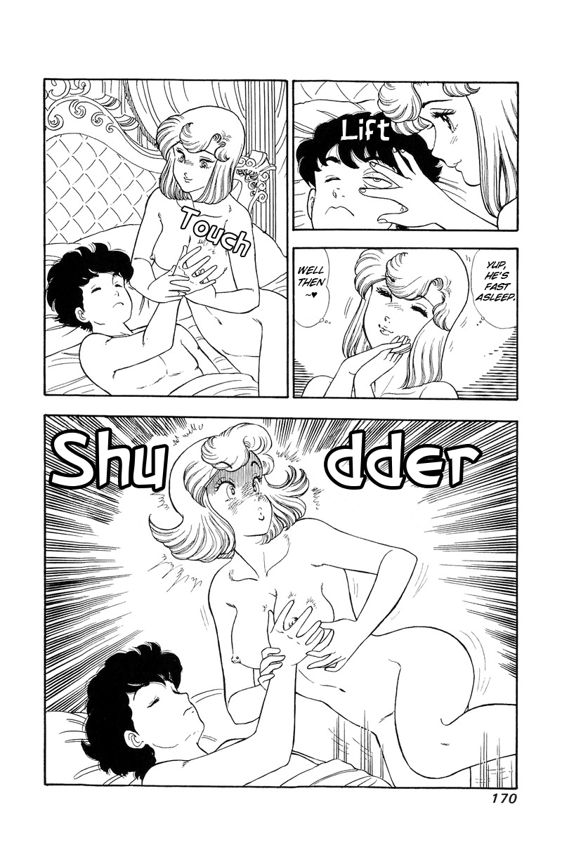 Amai Seikatsu - Chapter 128 [photo 5] - MangaPorn