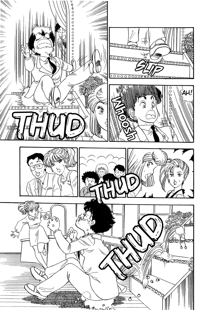 Amai Seikatsu - Chapter 129 [photo 14] - MangaPorn