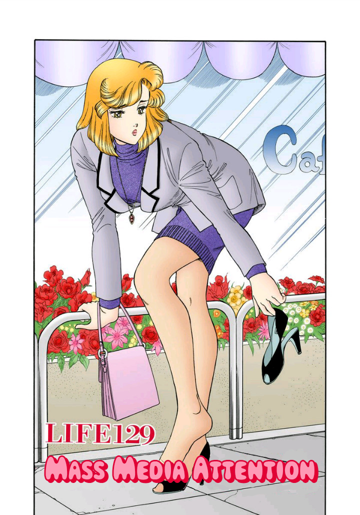 Amai Seikatsu - Chapter 129 [photo 2] - MangaPorn