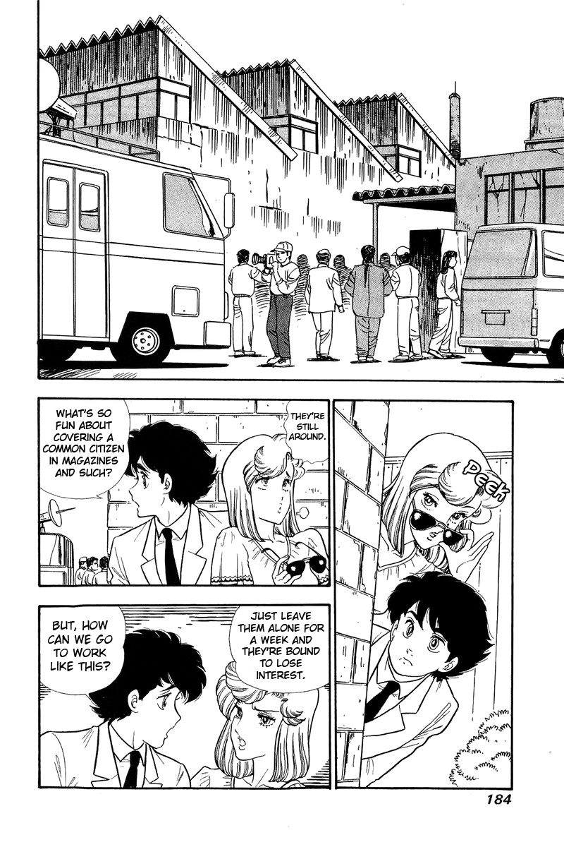 Amai Seikatsu - Chapter 129 [photo 3] - MangaPorn