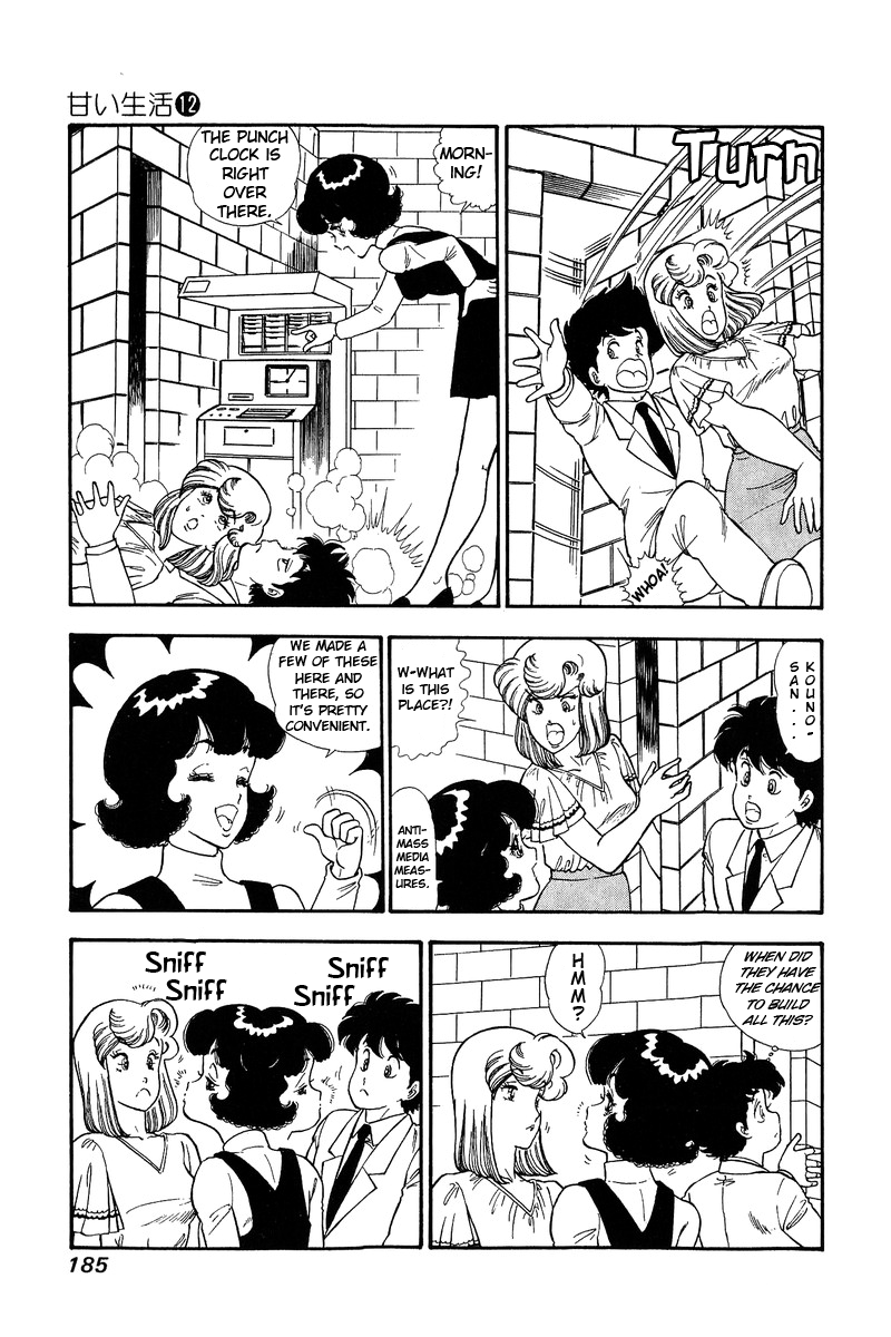 Amai Seikatsu - Chapter 129 [photo 4] - MangaPorn