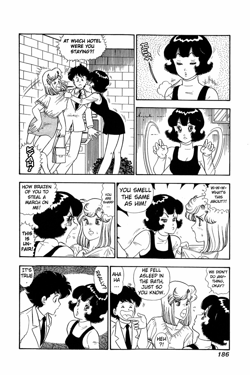 Amai Seikatsu - Chapter 129 [photo 5] - MangaPorn
