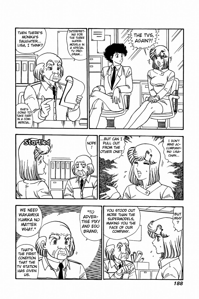Amai Seikatsu - Chapter 129 [photo 7] - MangaPorn