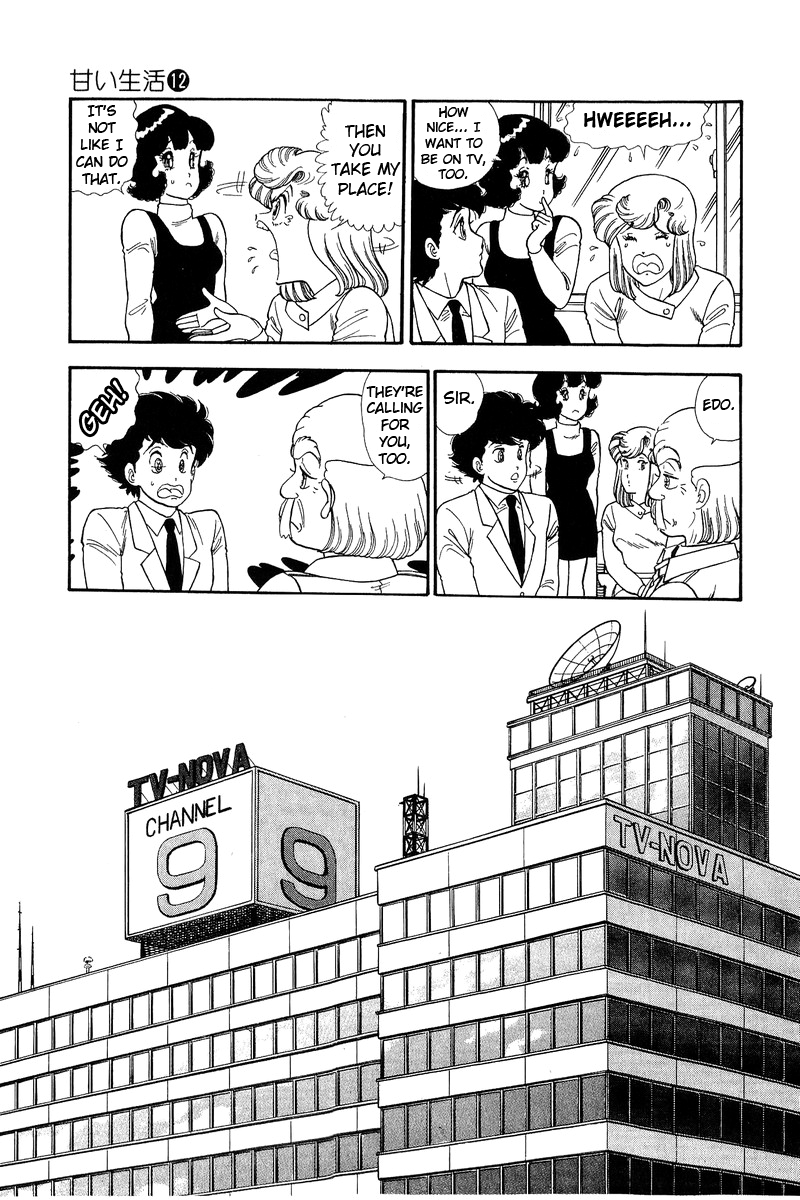 Amai Seikatsu - Chapter 129 [photo 8] - MangaPorn