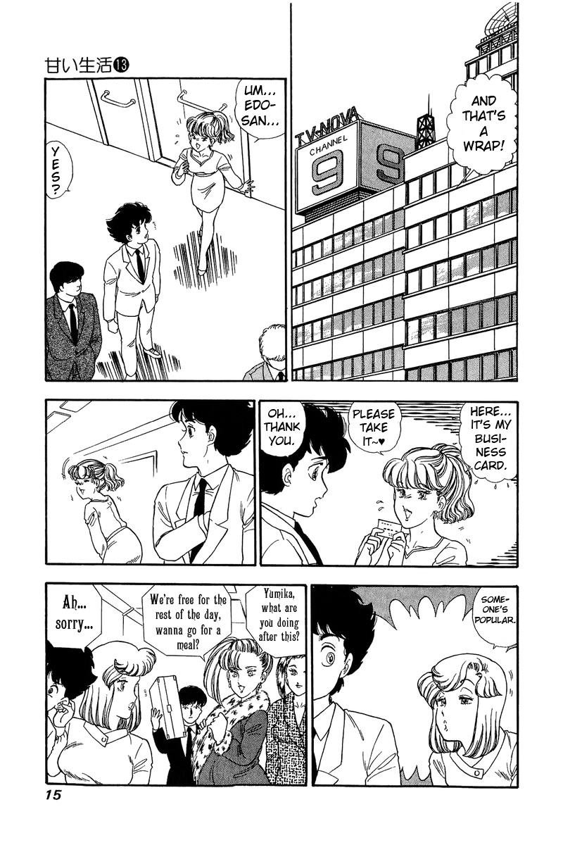 Amai Seikatsu - Chapter 130 [photo 11] - MangaPorn