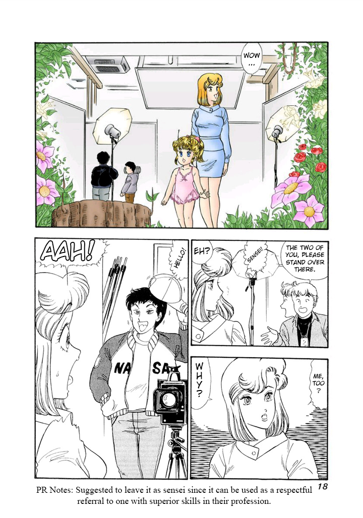 Amai Seikatsu - Chapter 130 [photo 14] - MangaPorn