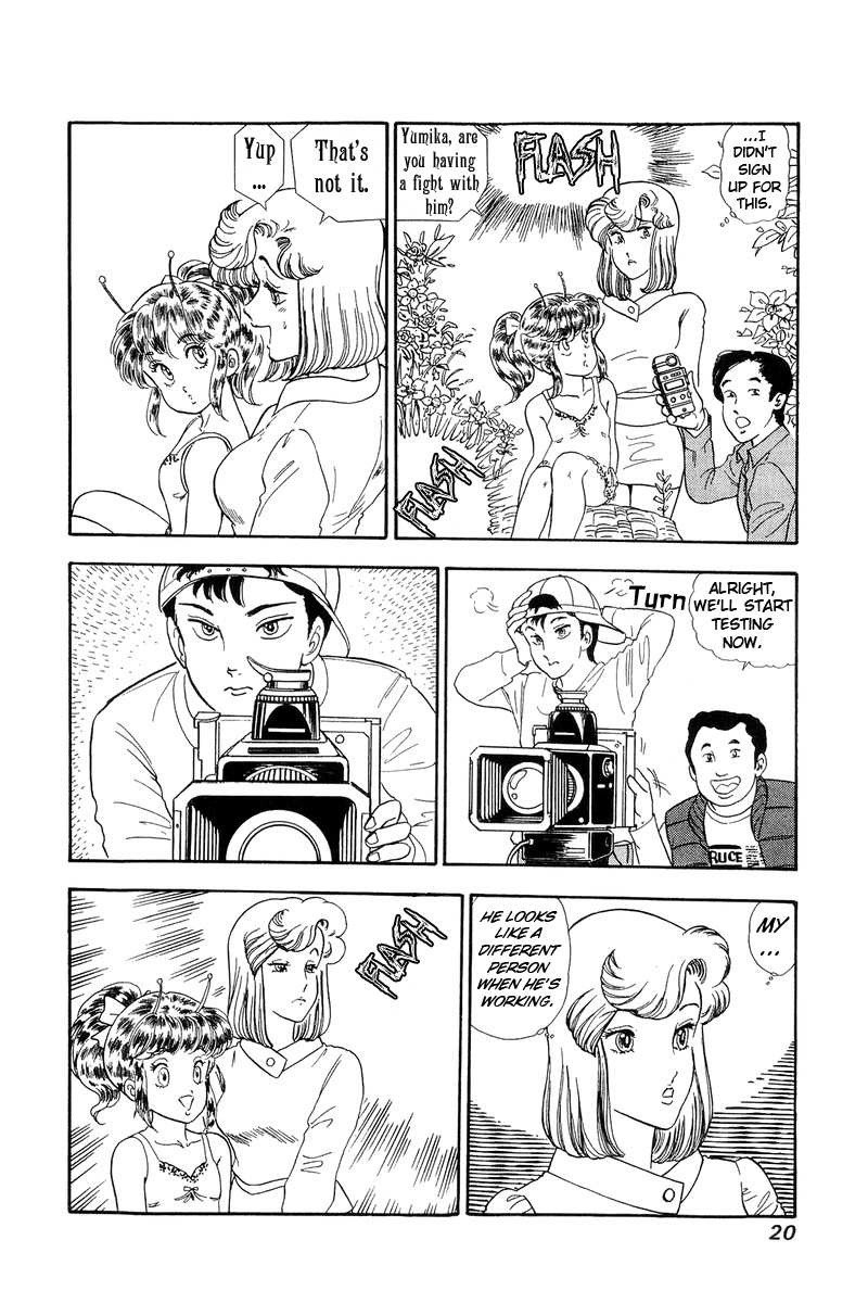 Amai Seikatsu - Chapter 130 [photo 16] - MangaPorn