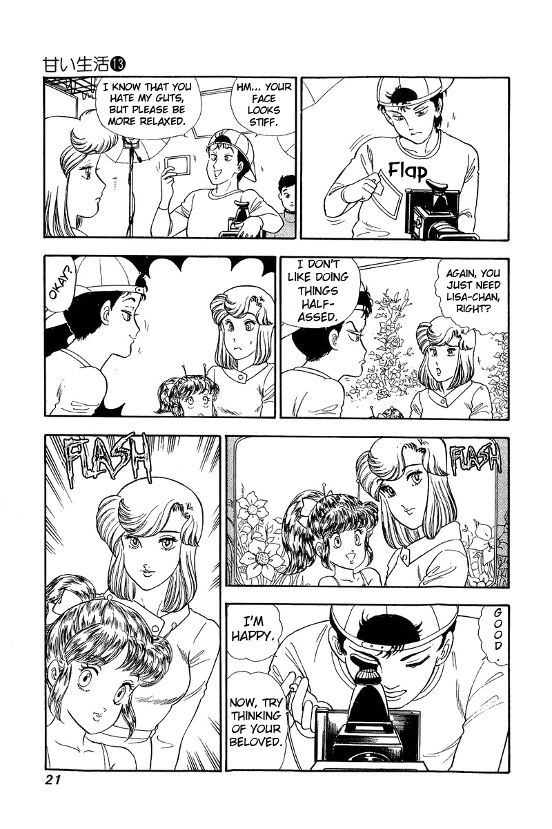 Amai Seikatsu - Chapter 130 [photo 17] - MangaPorn